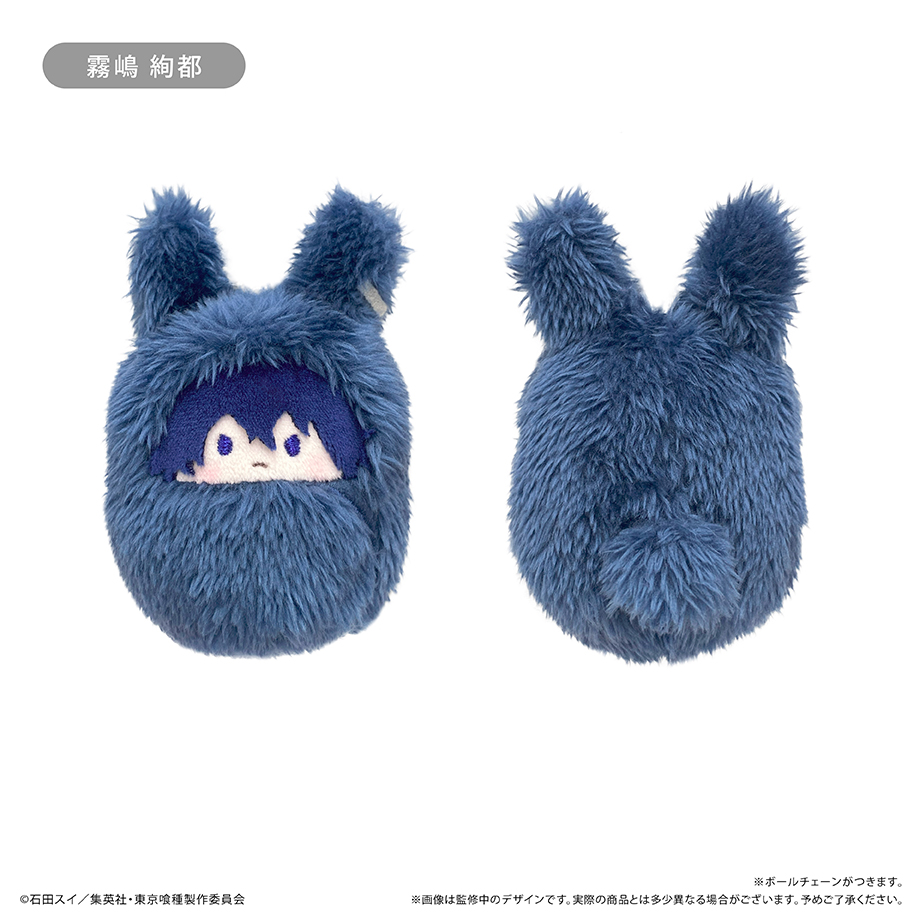 KURUMI商品 Date A Bullet Coreful Figure – Kurumi Tokisaki (Bunny Ver